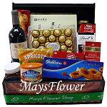 Gift Basket gift-basket-0261