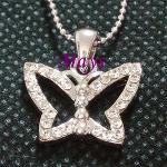 gift1025