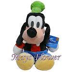 Plush Dolls doll0152