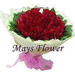 99 Roses Bouquet bouquet-9918