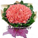 99 Roses Bouquet bouquet-9910