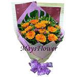 Father's Day Gifts fatherday-4102