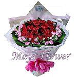 mothers-day-flower-2417
