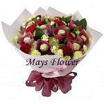  (600 - 900)  carnation-bouquet-0404