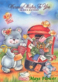Birthday Cards / Greeting Card card5108 Birthday Cards / Greeting Card card5108