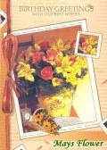 Birthday Cards / Greeting Card card5113 Birthday Cards / Greeting Card card5113