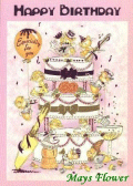 Birthday Cards / Greeting Card card5118 Birthday Cards / Greeting Card card5118