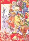 Birthday Cards / Greeting Card card5123 Birthday Cards / Greeting Card card5123