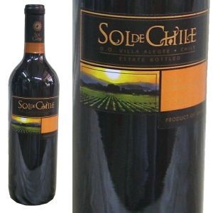 Red Wine (new) - wine0180