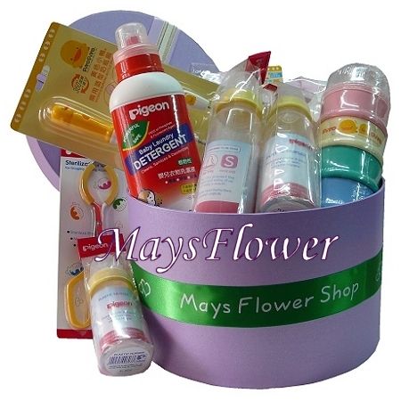 Baby Gift Basket - baby-basket-1007