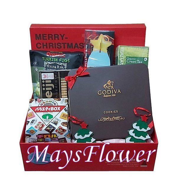 Christmas Hampers - christmas-hamper-2181