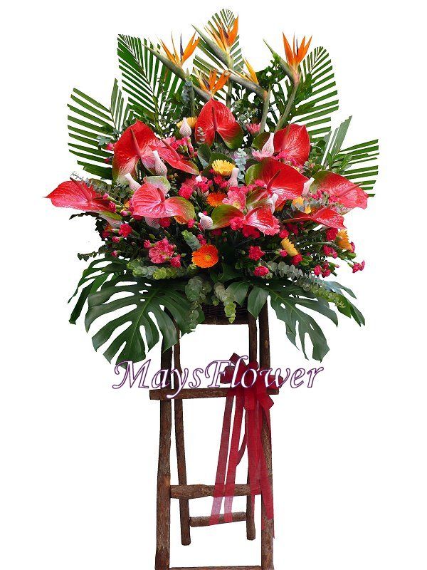 Grand Opening Flower Basket - flbk0831