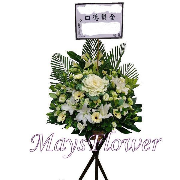 Funeral Flower - funeral-flower-009