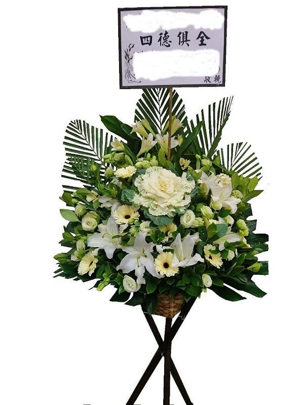 ըƪPx - funeral-flower-110