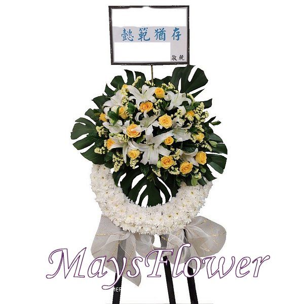 Funeral Flower - funeral-wreaths-019