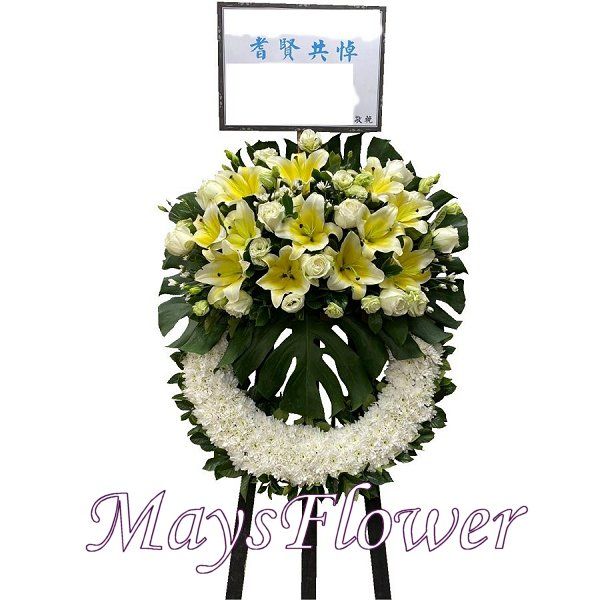 Funeral Flower - funeral-wreaths-023