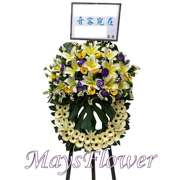 白事花牌花籃 - funeral-wreaths-025