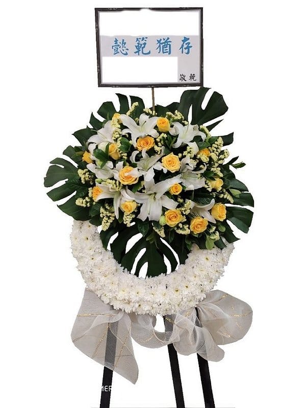 Funeral Flower - funeral-wreaths-210