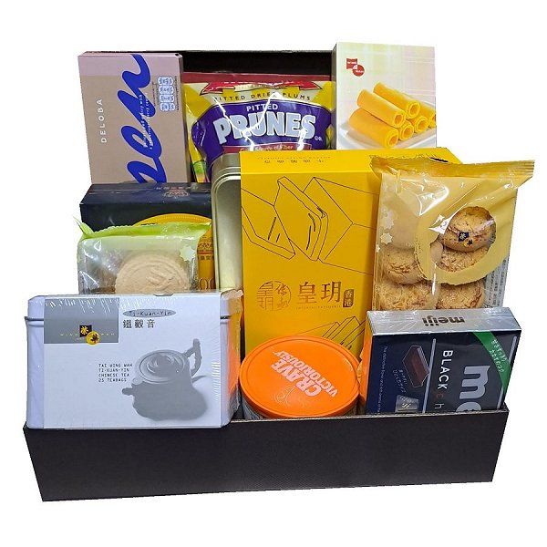 Gift Basket - gift-basket-2217