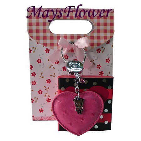 Music Box + Key Chain - key-chain-320