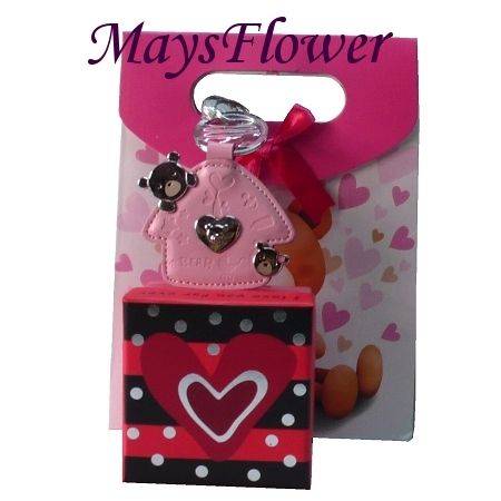 Music Box + Key Chain - key-chain-331