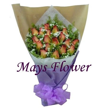 Chinese Valentine's Day(19 Feb) - love201234