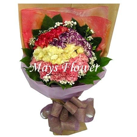 Carnation Bouquet - carnation-bouquet-0323
