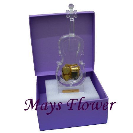 Music Box + Key Chain - gift-music-box-1240