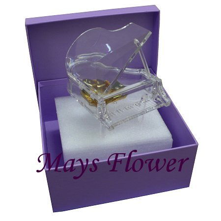 Music Box + Key Chain - gift-music-box-1241