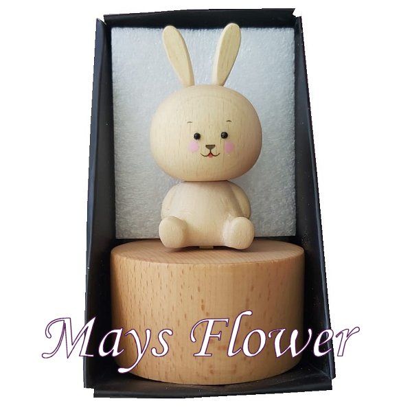 Music Box + Key Chain - gift-music-box-1220