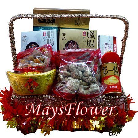 New Year Hamper - 123-cny-basket