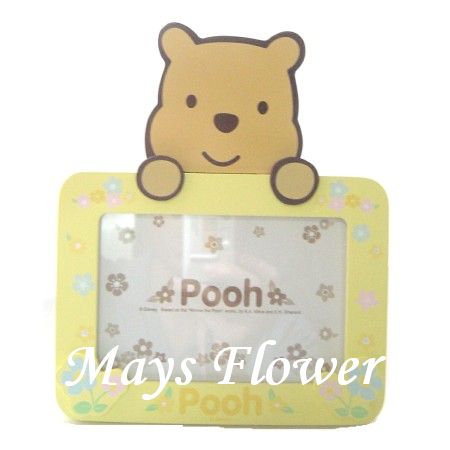 Photo Frames - phfr0101