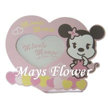 Photo Frames - phfr0103
