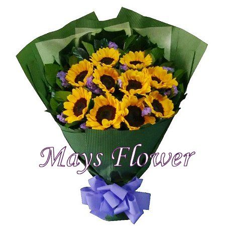 Sunflower Bouquet - sunflower-bouquet-003
