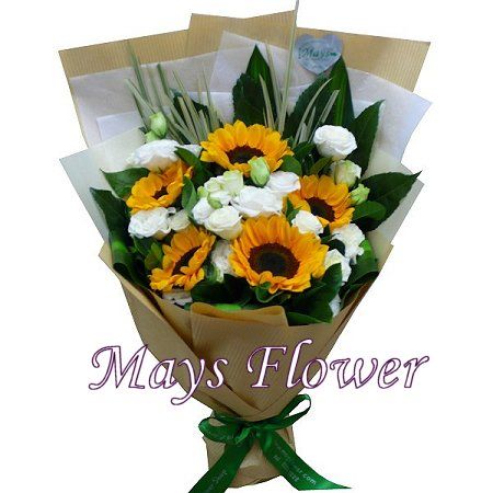 Sunflower Bouquet - sunflower-bouquet-009