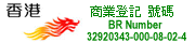 We have Hong Kong Florist Shop Business Registration!