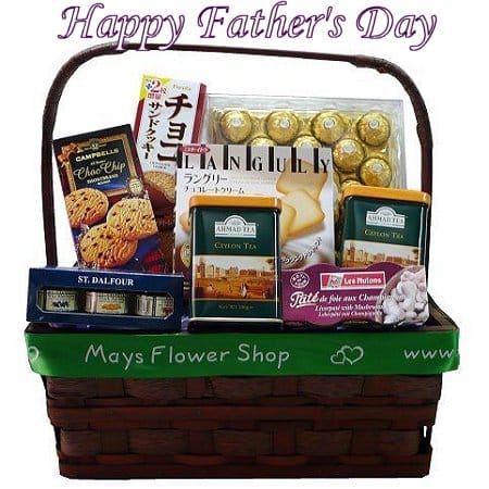 Father's Day Gift
