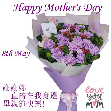 香港網上花店 免費送花服務 花籃花束訂花 美之花舍