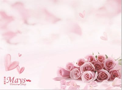 Valentine's Day Card